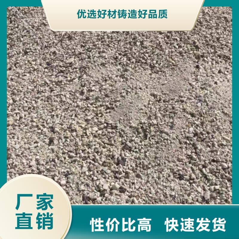 硫酸钡源头工厂标准工艺