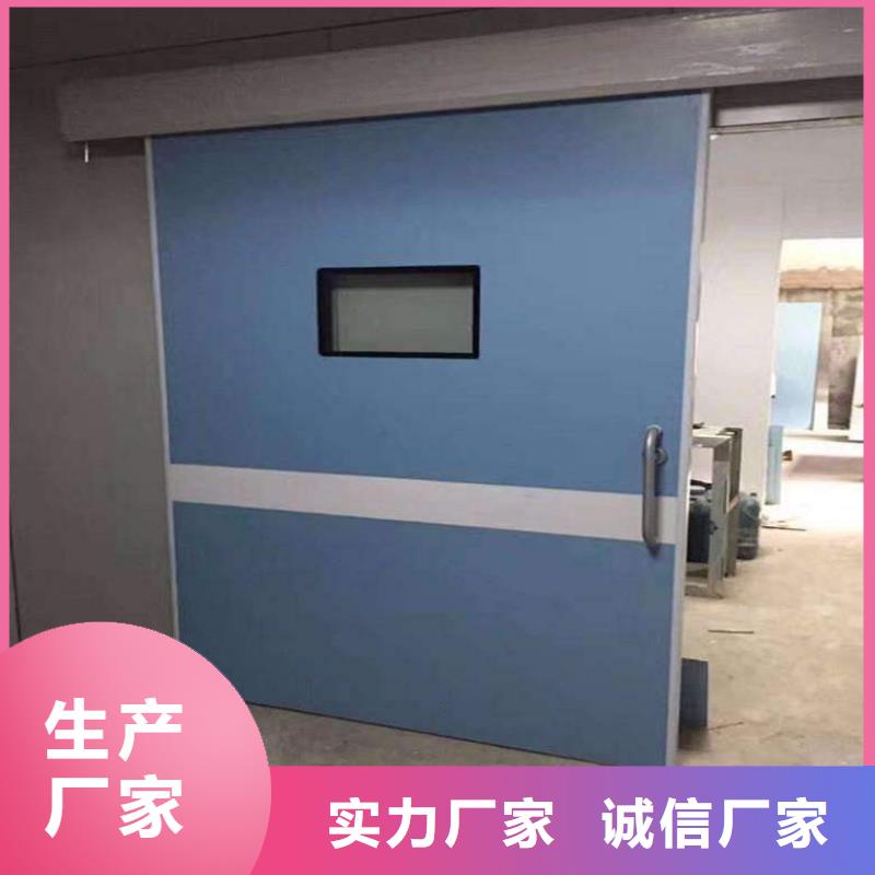 舟山CT室吊顶钡板出货快来图定制