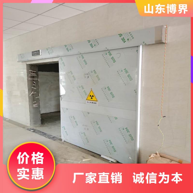 X射线钡板畅销本地您想要的我们都有