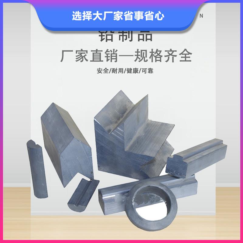 鉛絲做工細(xì)致追求品質(zhì)