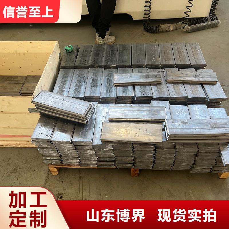 鉛制品加工敢與同行比質量保障產品質量