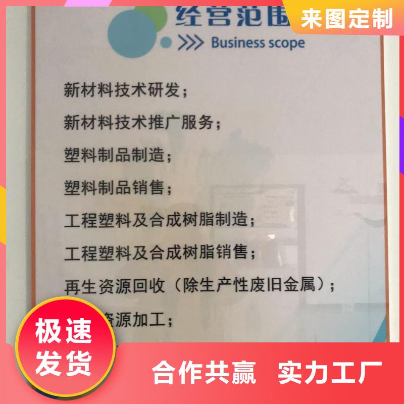 中科新塑再生ABS顆粒真正讓利給買家庫存充足管道再生料本地廠家值得信賴