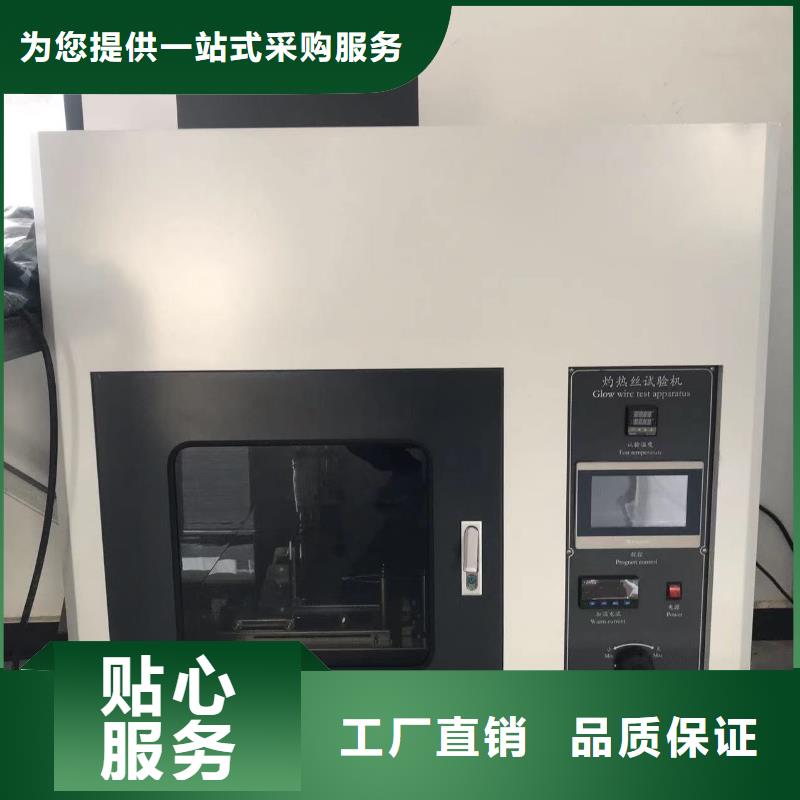 中科新塑電表殼再生料現貨銷售用心經營再生ABS顆粒同城服務商