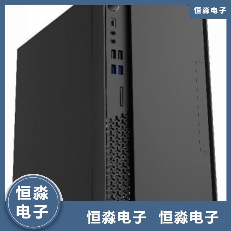 华三电脑信息一站式采购方便省心厂家直销规格多样
