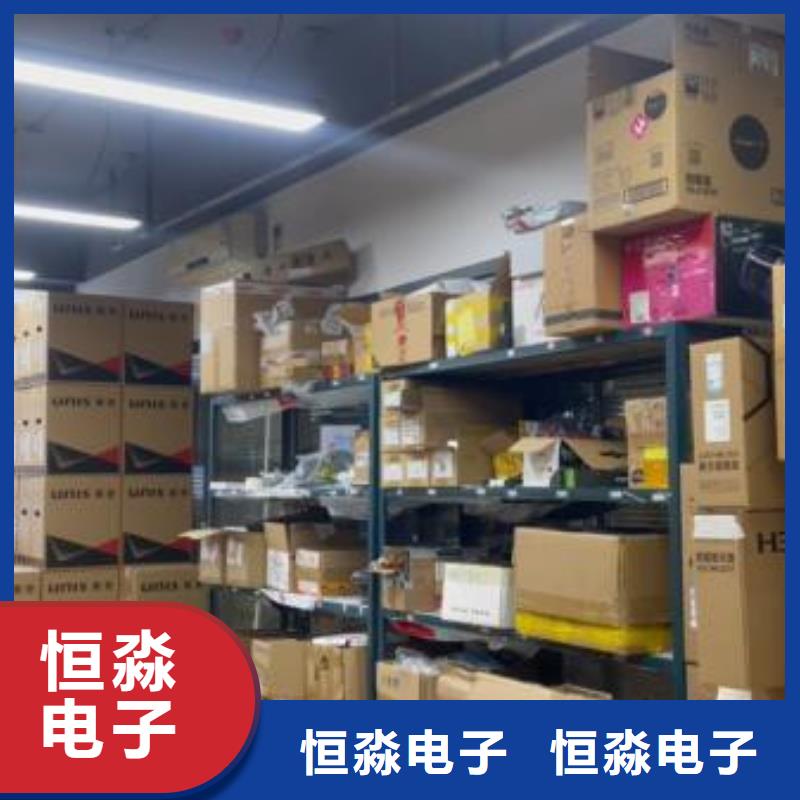 海光电脑批发一站式采购方便省心货真价实