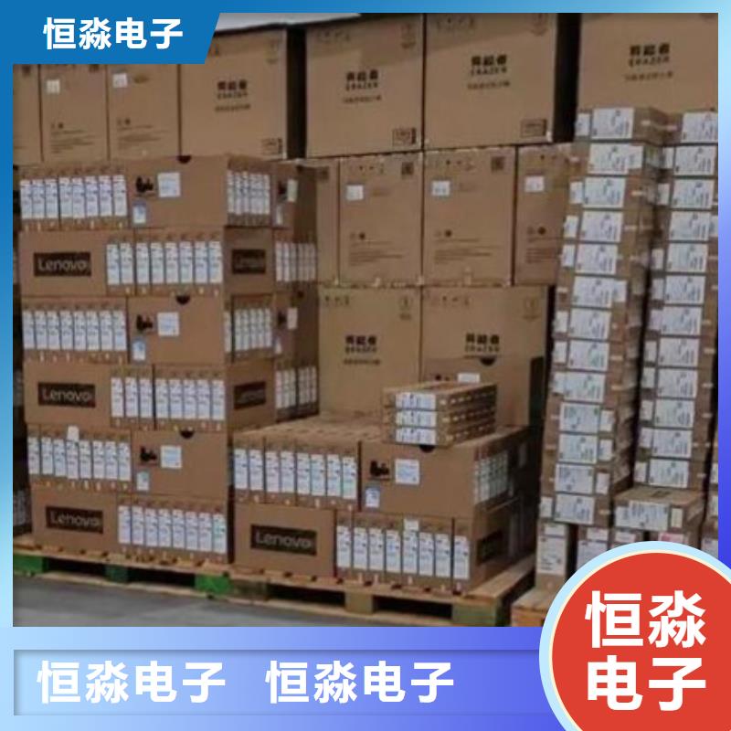 淮安信創臺式機專賣服務本地企業品種全