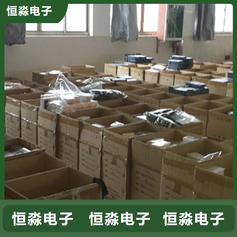 鄭州飛騰電腦專賣高性價比精心