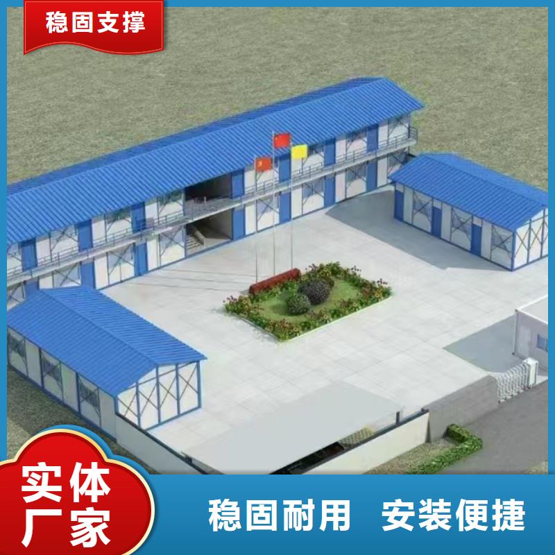 準格爾旗吊裝彩板房銷售結構嚴密專業生產N年