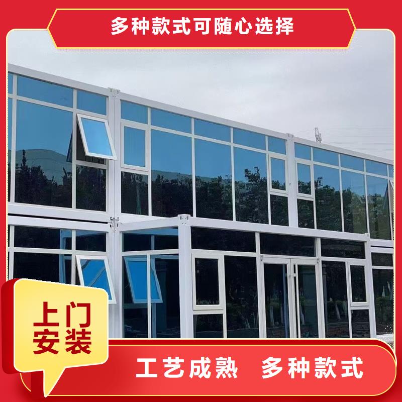 準(zhǔn)格爾旗折疊網(wǎng)紅箱規(guī)格發(fā)貨及時