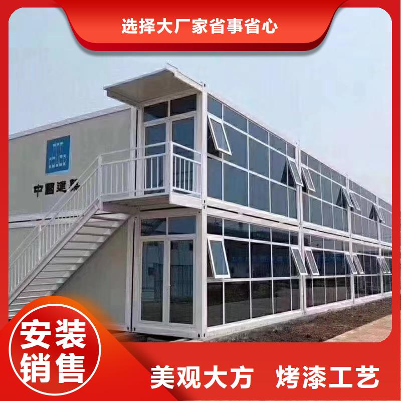 臨建集裝箱彩板房可靠用品質贏得客戶信賴