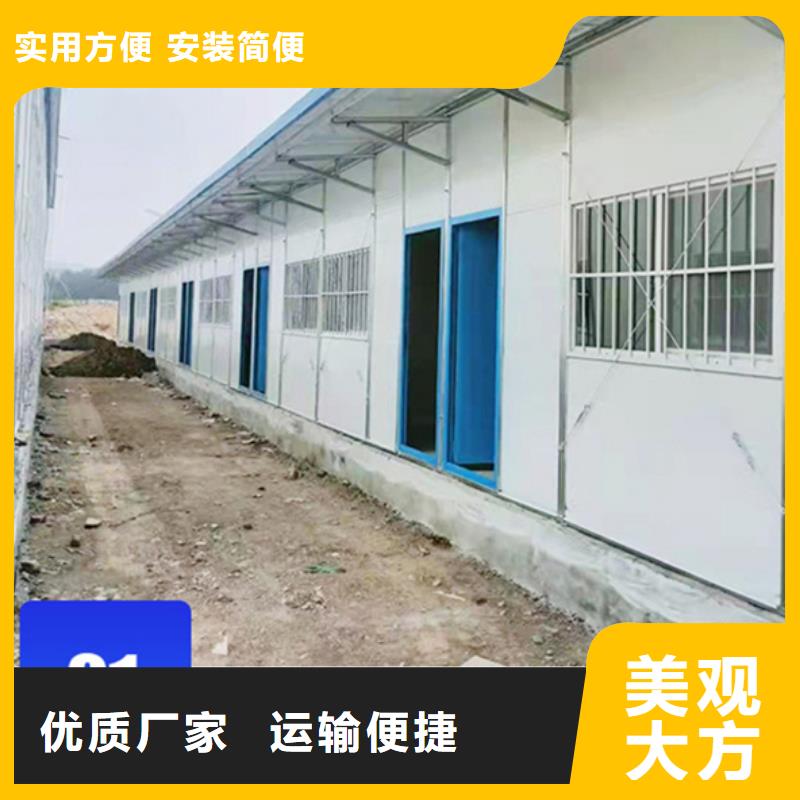 鄂爾多斯臨建彩板房銷售多年經驗規格齊全