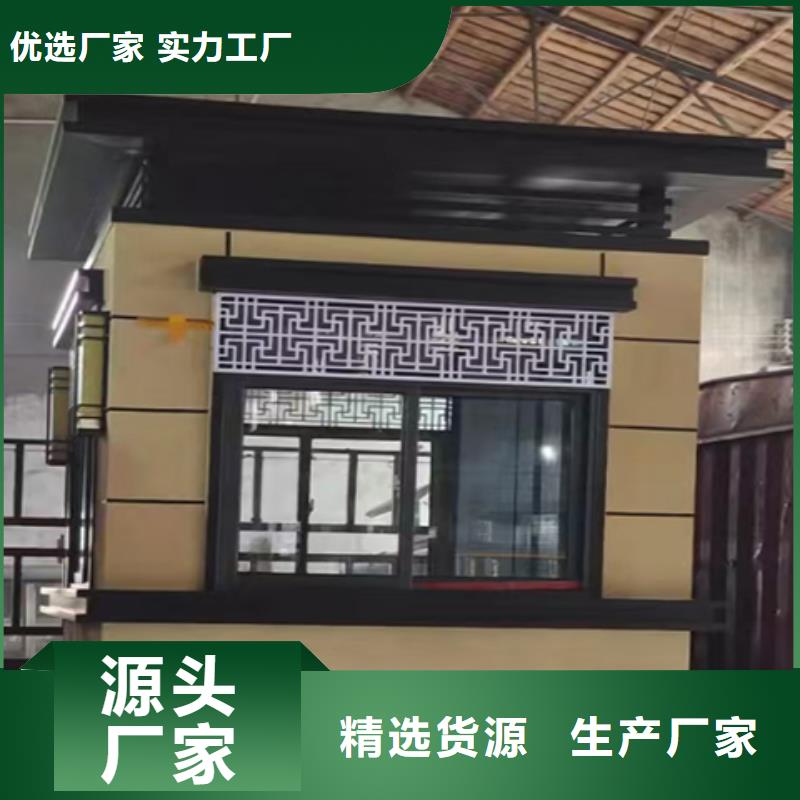 學校崗亭貨品齊全定制不額外收費