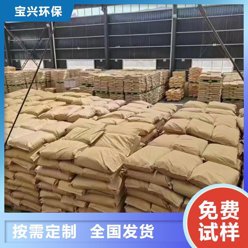 PAM聚丙烯酰胺穩定性能細節決定成敗國標檢測放心購買