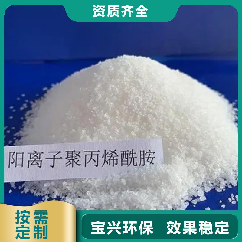 PAM廣泛應用當地服務商