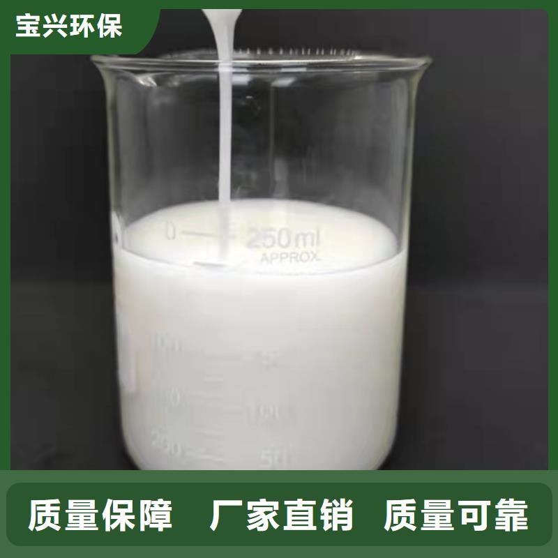 消泡剂好品质用的放心一站式采购方便省心
