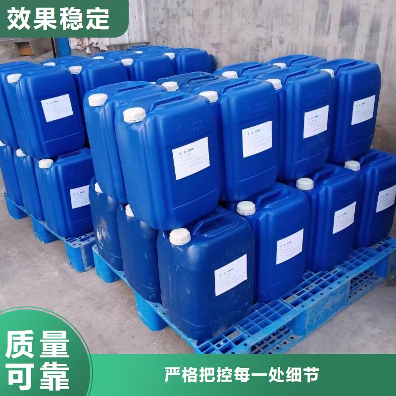 消泡剂合作共赢厂家直营