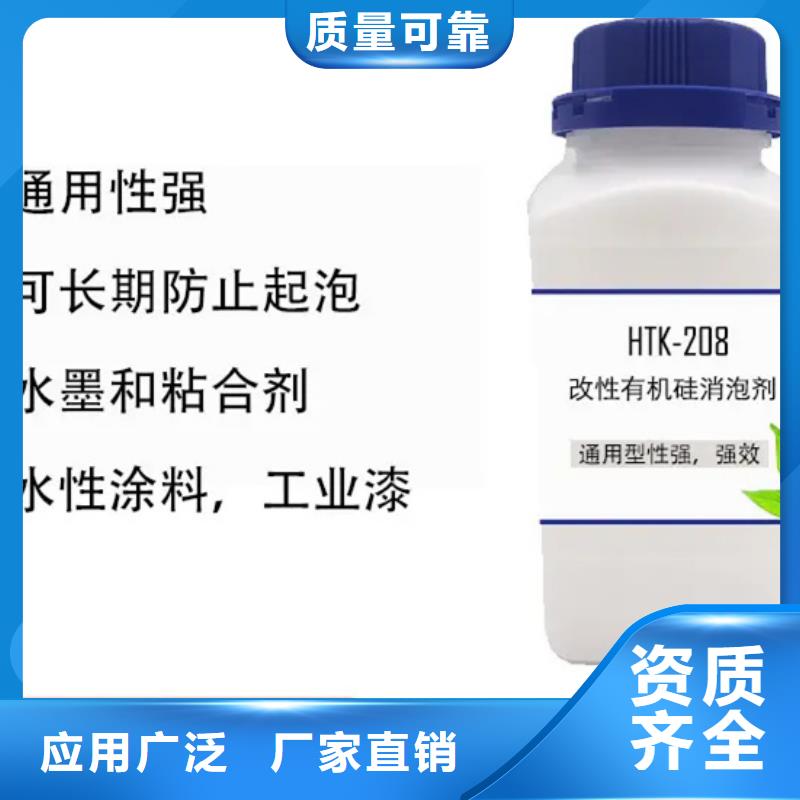 /FJ8787438.html