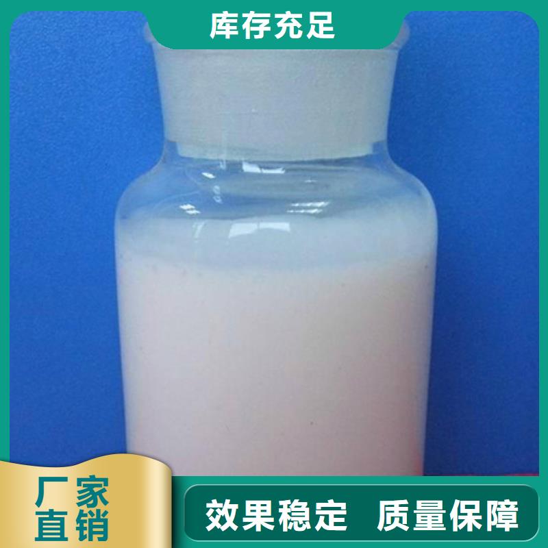 水处理消泡剂交货准时同城供应商
