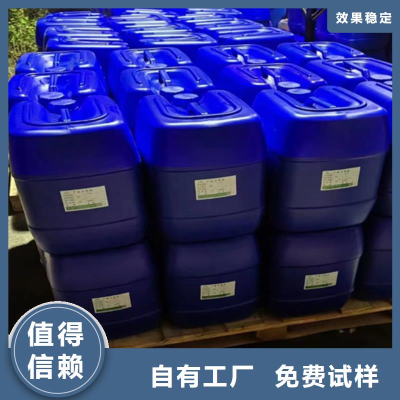 有机硅消泡剂按需定做同行低价