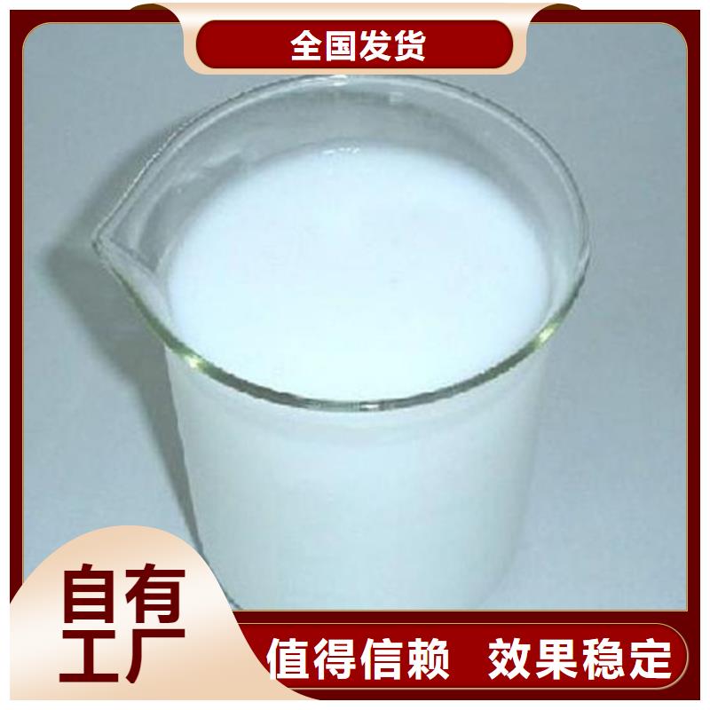聚醚消泡劑優選廠家一站式供應