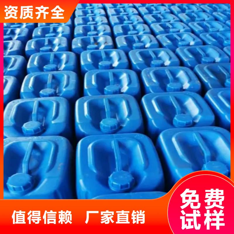 聚醚酯消泡劑廠家直銷售后完善準時交付