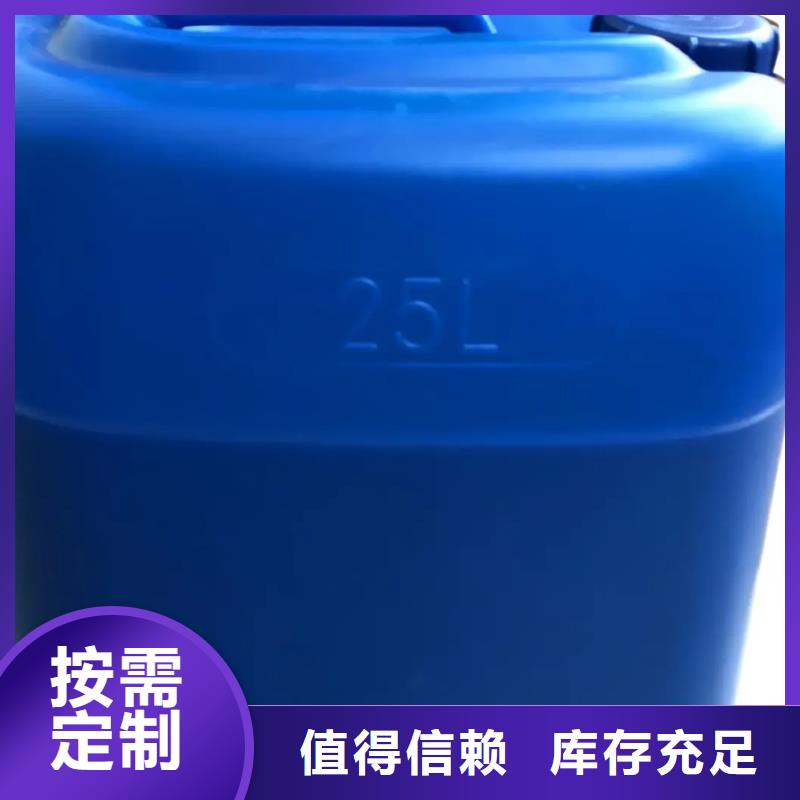 有机化合物消泡剂物流配货上门产地厂家直销