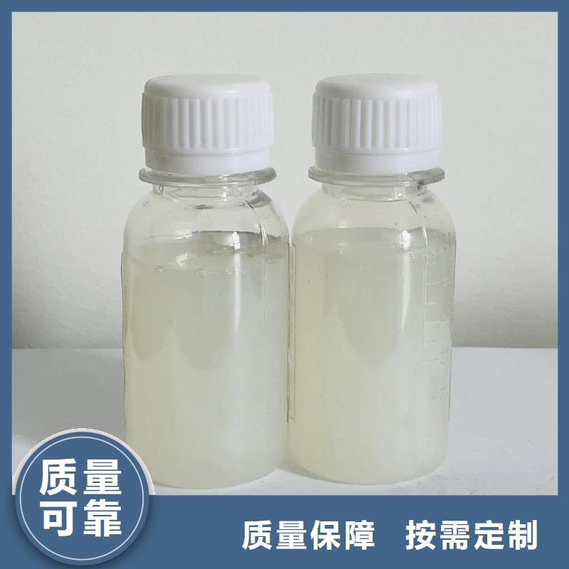 聚醚酯消泡剂质量看得见本地制造商