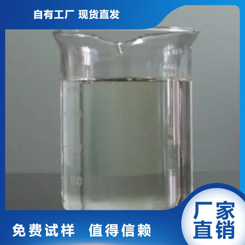 消泡剂匠心工艺同城服务商