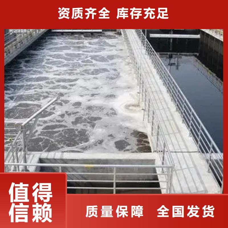 聚醚酯消泡剂精选优质材料当地生产商