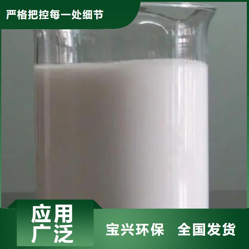 聚醚消泡劑用心做產品現貨充足量大優惠