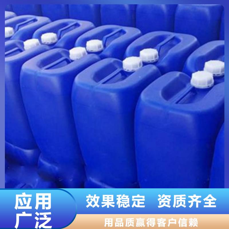 脱硫消泡剂厂家直发商家直供
