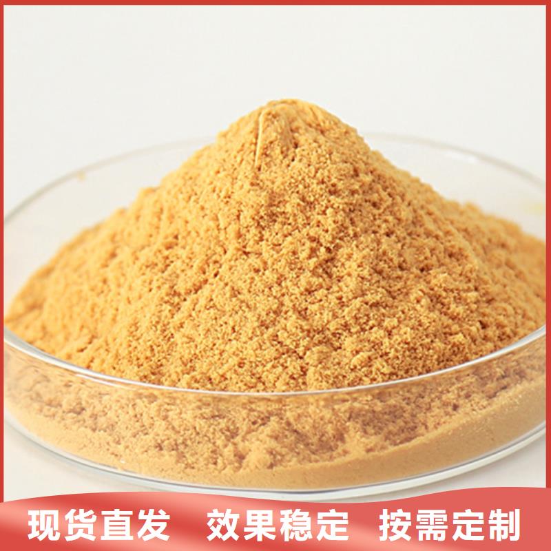 聚合硫酸铁严格把控每一处细节生产加工