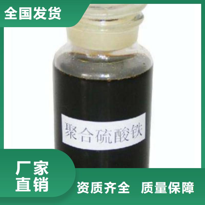 SPFS厂家现货供应当地制造商