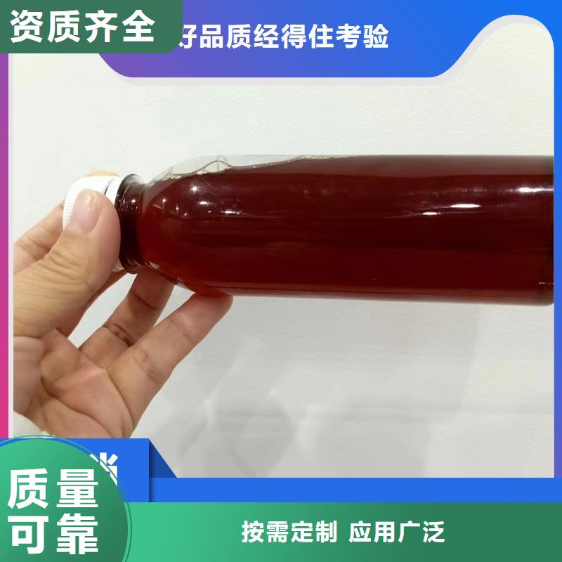 乙酸鈉固體碳源儲存方便0中間商差價嚴選用料