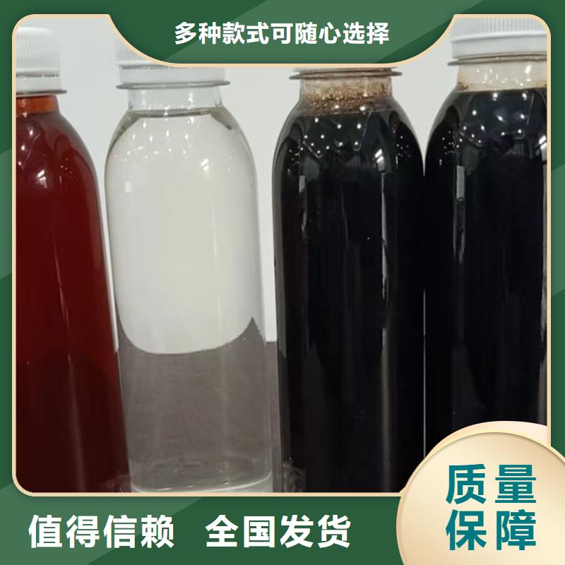 复合碳源专业品质款式多样厂家现货供应