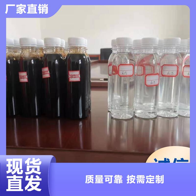 新型葡萄糖碳源欢迎新老客户垂询N年大品牌