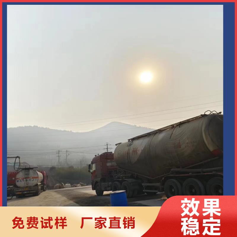 /FJ9202713.html