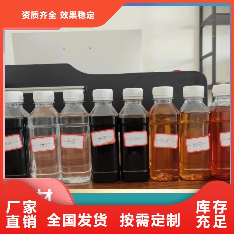 乙酸钠固体碳源新型环保厂家货源工厂认证
