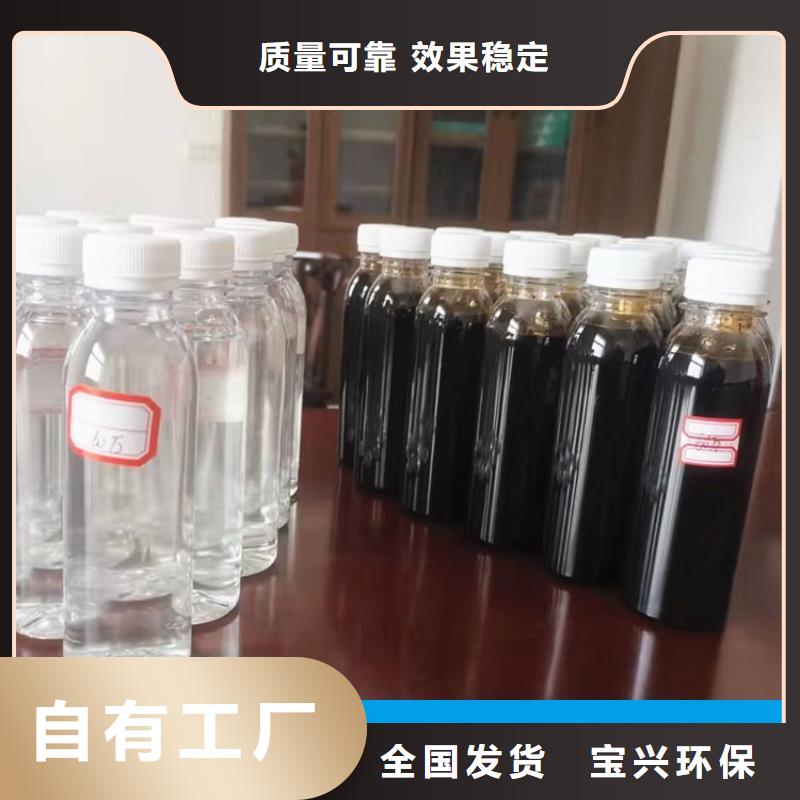 乙酸鈉碳源滿足客戶需求實力優品