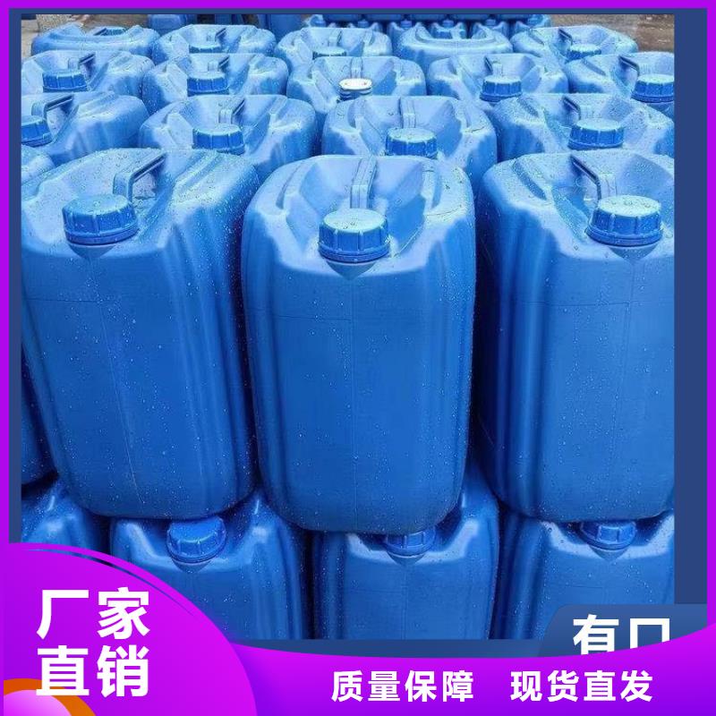 葡萄糖复合碳源质量认证物流配送本地生产商