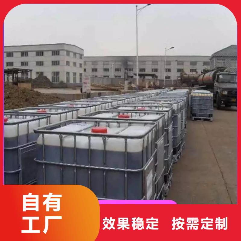 乙酸钠固体碳源稳定供应专注品质同城品牌