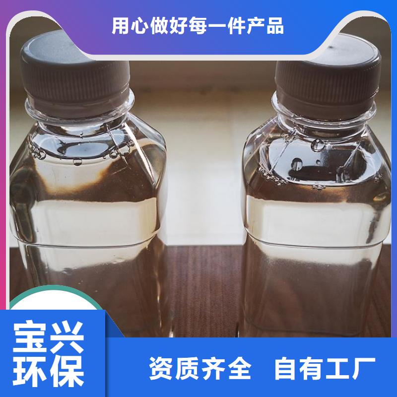 乙酸钠能源生产同城公司