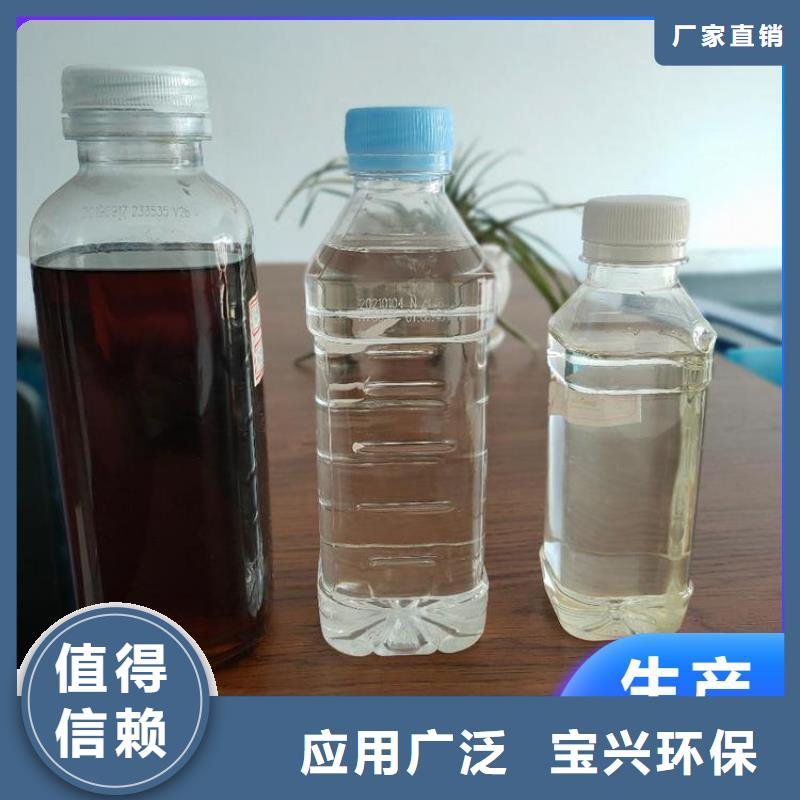 生物固体碳源过滤高标准高品质本地厂家
