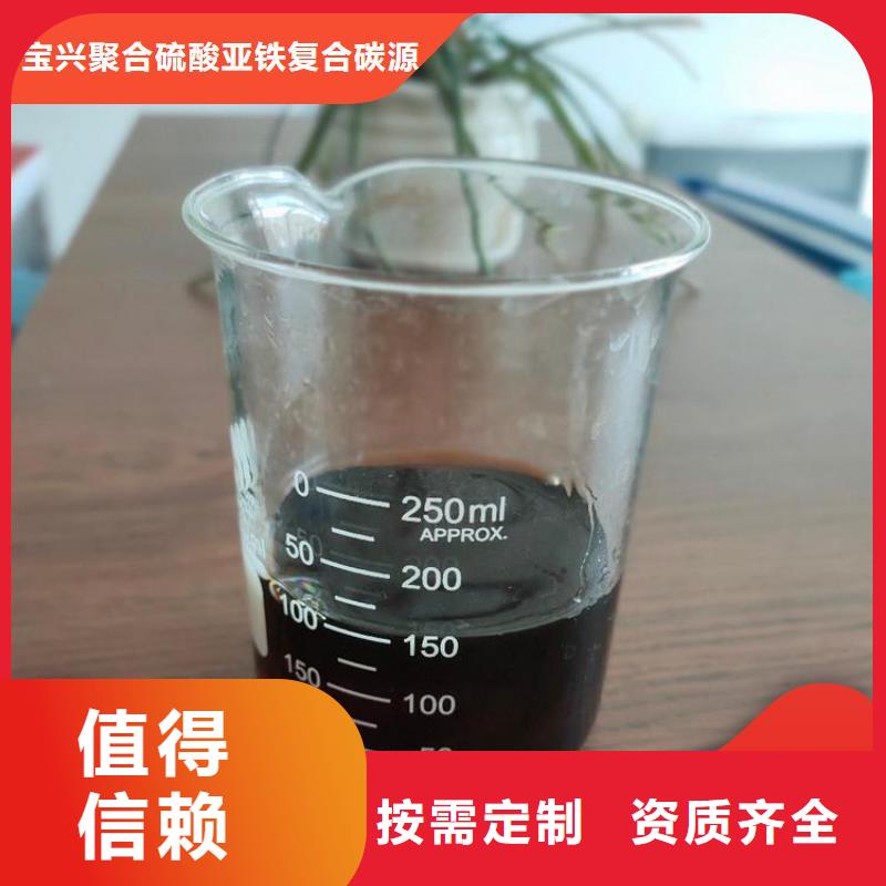 乙酸钠款式新颖质量无忧