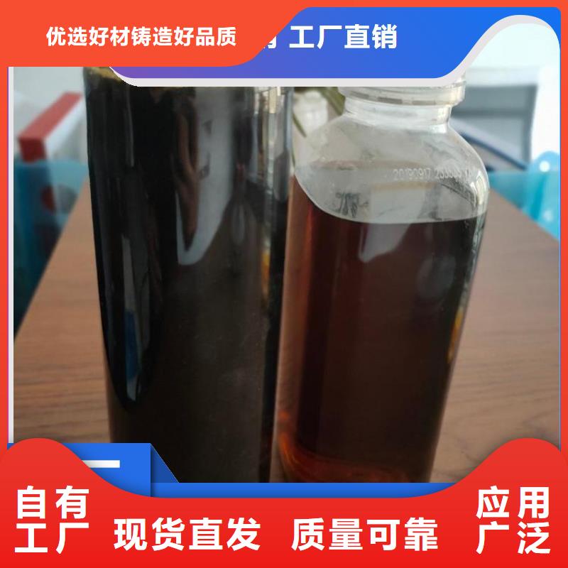 碳源优质售后实力厂家一件也发货