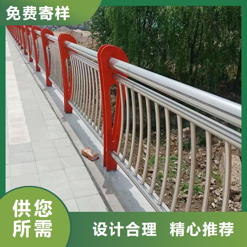 304不銹鋼河道護欄來圖加工實在不銹鋼天橋護欄現貨充足