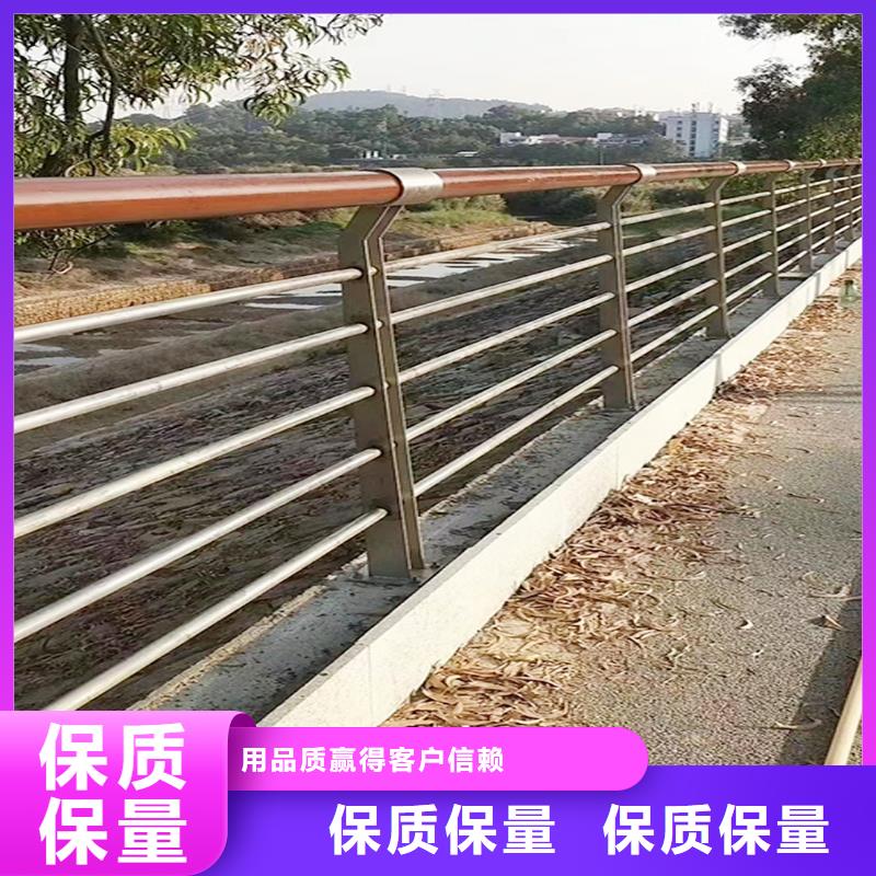 304不锈钢灯光护栏直销规格多样上色均匀不锈钢防撞护栏同城公司
