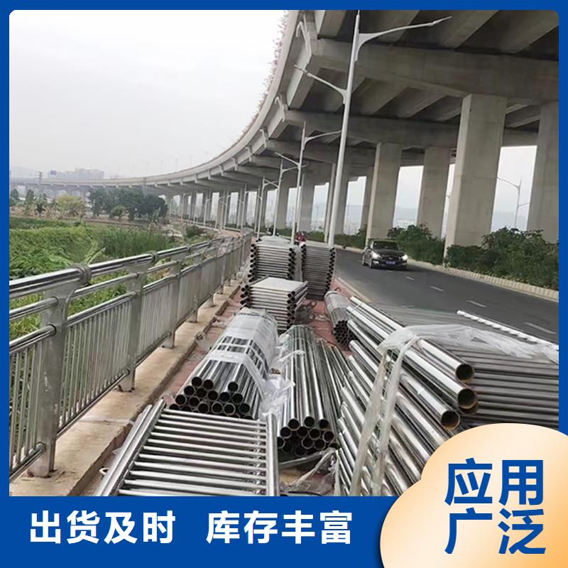 304不銹鋼防撞護欄用心做品質優良工藝不銹鋼橋梁護欄本地貨源