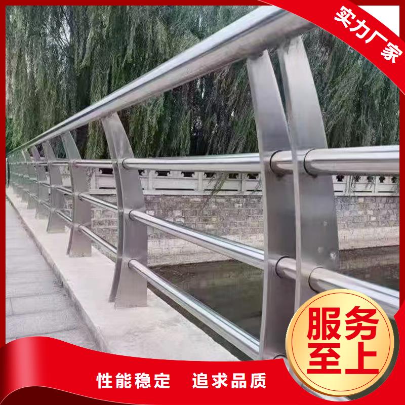 201不銹鋼河道護欄敢與同行比品質保證不銹鋼河道護欄當地服務商