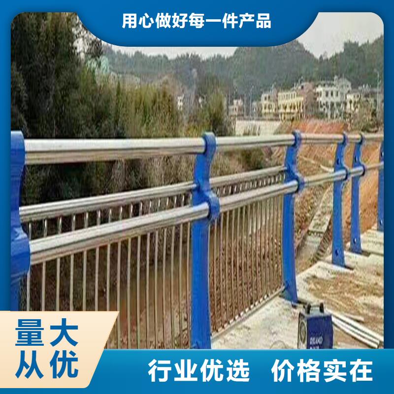 201不銹鋼景觀護欄廠家擁有先進的設備品質卓越不銹鋼橋梁護欄當地公司